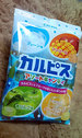 さわやかな甘味