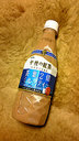 確かに濃厚でした