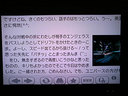 読みやすいフォント