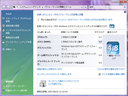 4.8ですね