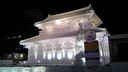 韓国・百済王宮