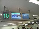 沖縄行きゲート