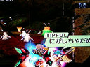 いいね、元気！