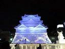 国宝　彦根城
