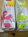 ステキな飲み物