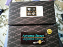 小さいのに2千円！（汗）