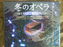 ホログラムがきれい