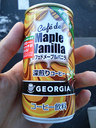 カフェ・ド・メープルバニラ