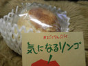 中身はこんな感じ