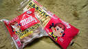 どちらも重厚です