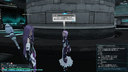 フォースの軍師さま