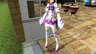 ヴェルトラム雅