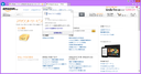Amazon.co.jpの例