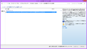 KB2964358