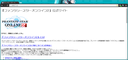 CSSが読み込めていない？