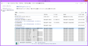 インストールされた更新プログラム