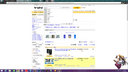 ヤフオク！ pso2 ダンボーの検索結果