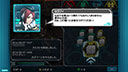 pso2es バーン・ドラール