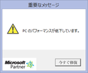 141112_2.png