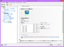 DSR/PC