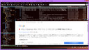 Googleさんからの通告