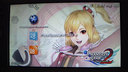 XMBからPS Storeへ