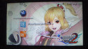XMBからPS Storeへ