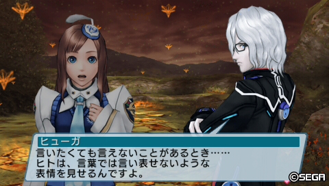 的を射ていますね