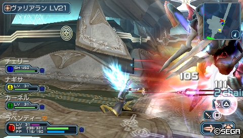 負けませんよっ！