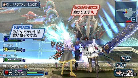 雄姿もこれで見納め