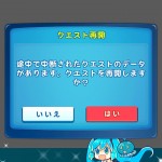 150512-2