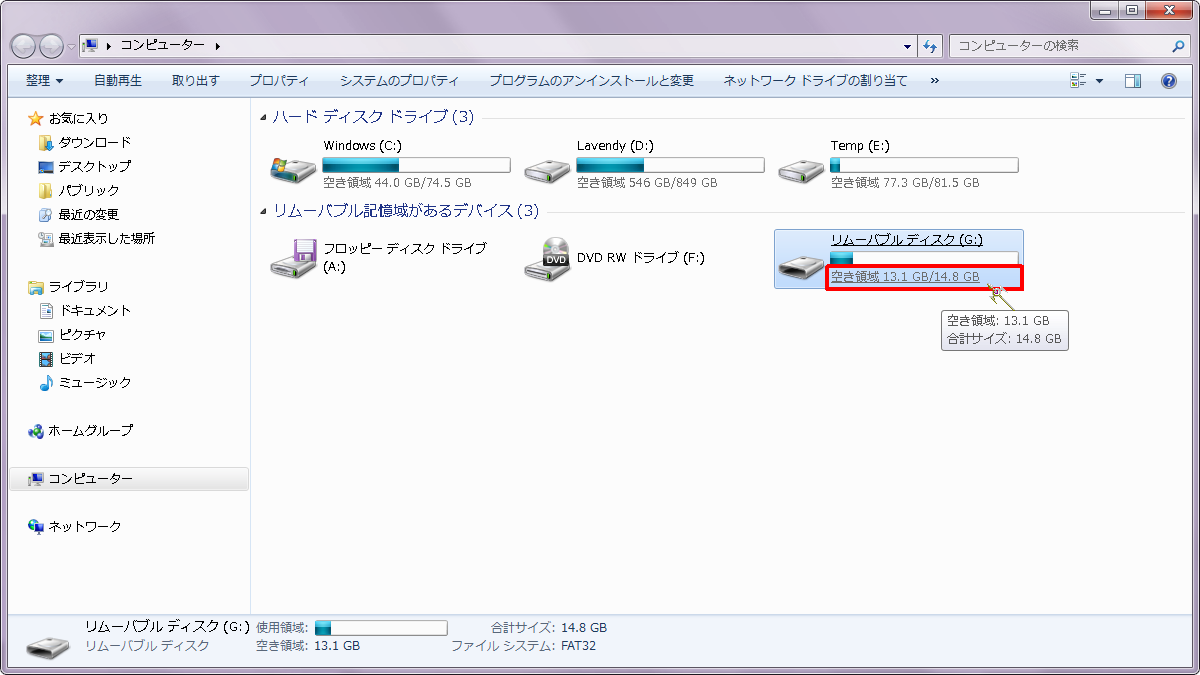 [[ouL悪foCX](=PSP) NbN܂B
