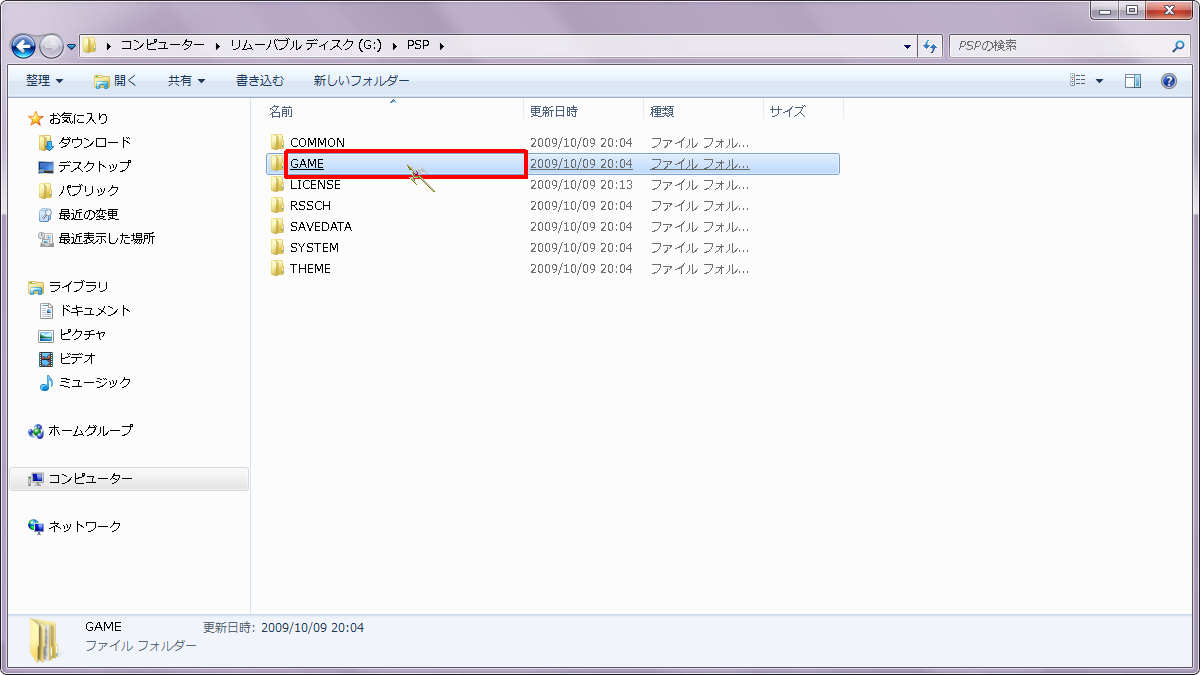[GAME] NbN܂B