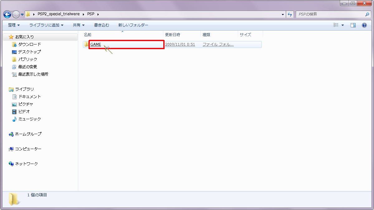 [GAME] NbN܂B