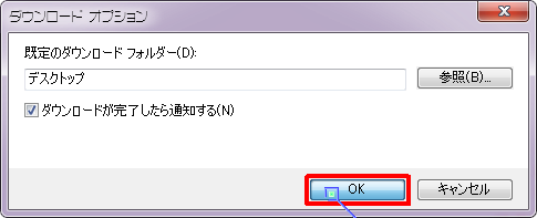[OK] {^NbN܂B