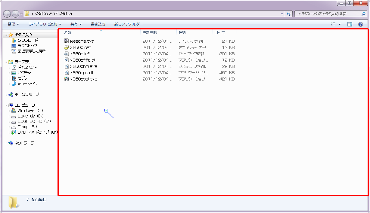 [ڃr[] ꗗNbN܂B